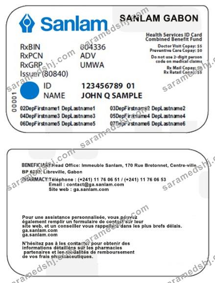 Gabon health insurance card